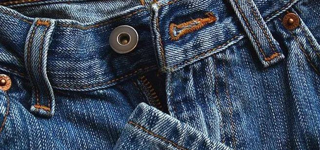 Kot pantolonlarındaki bu zımbalar bakın ne işe yarıyor - Resim: 18